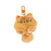 Lindo llavero de gato de peluche con colgante de muñeca de dibujos animados, mochila escolar para estudiantes, llavero decorativo pequeño para regalar.