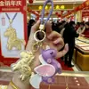 Bolsa de Celular Chaveiro Pingente Popular Shuibei Ouro 999 "Fique Rico Instantaneamente" 20mg Contendo Ouro, Presente Fofo para Namorada