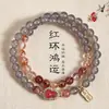Pulsera Vintage de Agata Gris de Nicho para Mujer con Cuentas Espaciadoras de Calabaza, Moda Versátil Estilo Chino Nuevo Joyería Regalo
