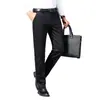 2025 Nuevos Pantalones Casuales para Hombre Pantalones de Vestir para Viajes de Negocios Estilo Coreano de Moda Caídos Elásticos Versátiles Pantalones Largos