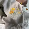 Bufanda Nueva de Lana Bordada para Mujer en Otoño e Invierno Bufanda Roja de Cachemira Estilo Chino Regalo de Cumpleaños para Madres y Personas Mayores