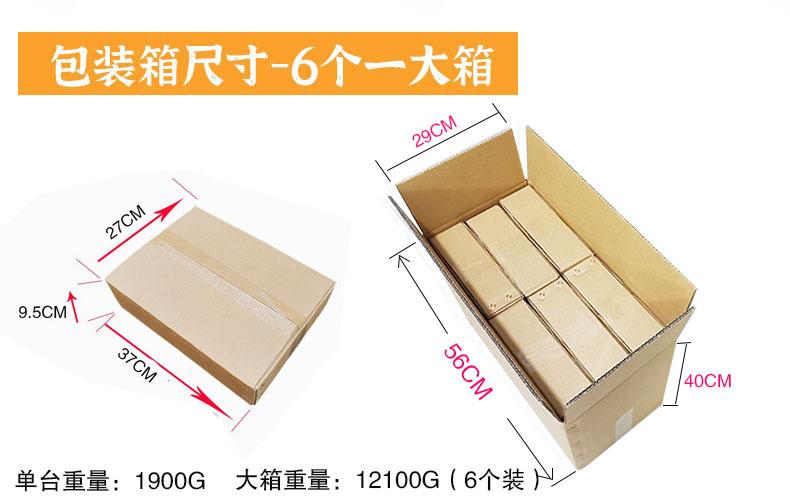 O1CN01YUTBbb1ieeTFmsCs9_!!2211