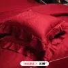 Algodão de Fio Longo de Alta Contagem Vermelho Brilhante Estilo Lençol com Elástico Conjunto de Quatro Peças para Casamento Novo Estilo Chinês Bordado Algodão Puro Conjunto de Presente de Casamento