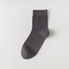 Meias Masculinas de Meia Panturrilha, Algodão Puro, Malha Fina para o Verão, Respiráveis, Absorventes de Suor, Resistentes a Odores, Meias Sociais Sem Costura, Adequadas para Business Casual