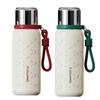 Taza Termo Fuguang 316L Acero Inoxidable Venta al Por Mayor Taza de Agua Portátil Taza para Guiso Té Taza de Gran Capacidad Taza de Agua Personalizada