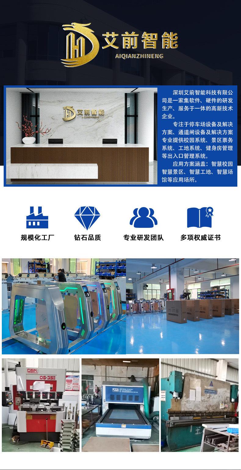 详情图_01