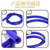 Tubo de Drenaje para Quemacocos de Silicona de una Sola Pieza Resistente al Envejecimiento Tipo Universal para Golf, Magotan, Polo, Lavida, Etc.