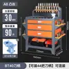 Bancada CNC Oficina CNC Armário de Ferramentas Auxiliares Mesa Trava de Mesa Suporte para Lâminas Mesa de Operação Rack Bt450