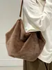 Bolsa de Peluche Transfronteriza para Mujer 2025 Nueva Moda Bolso de Peluche Versátil Bolso de Peluche de Moda Bolso Tote Ligero Casual