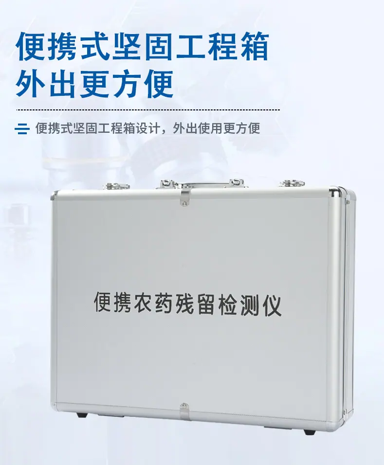 详情_14.jpg
