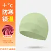 Gorra de Ciclismo de Invierno para Exteriores Makino Fei Hu, Gorro Cortavientos y Resistente al Frío con Protección para los Oídos, Gorra Térmica Gruesa para Interior de Casco