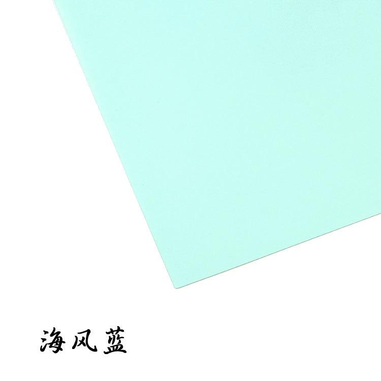 海风蓝.jpg