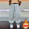 Pantalones para niño Otoño e Invierno 2025 Nuevos Pantalones Deportivos de Otoño para Niños Mayores Pantalones Largos Casuales de Invierno
