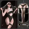 Lencería sexy Chao Mu para mujeres jóvenes, seductora y erótica, medias de deseo puro, se pueden usar por fuera, atuendo de tentación sensual estilo monja