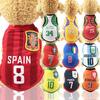 Coletes para animais de estimação de grande, médio e pequeno porte, coletes para Golden Retriever, camisetas da Copa do Mundo, roupas de basquete, acessórios para gatos, cães de grande porte.