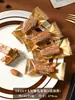 Nova Sacola de Embalagem Espessa para Doce de Leite Assado Artesanal Nougat de Amêndoa com Sal Marinho Máquina de Doces de Café Sacola de Selagem