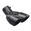 Tubo de Escape Universal para Coche, Salida Única a Doble Salida, Doble Salida de Acero Inoxidable, Tubo de Escape Modificado Negro Engrosado