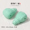 Magnesita Seiko Tallado Porcelana Alta Chirrido Té Cabeza de Buda Wen Jugar Joyería Pagoda Accesorios Suministro al por Mayor