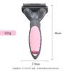 Nova escova removedora de pelos de animais de estimação gato cachorro universal faca removedora de pelos escova removedora de pelos gato cachorro faca de tosa faca para nós faca removedora de pelos dourada