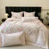 Sin pelusa~ Juego de cuatro piezas engrosado para otoño e invierno, algodón de fibra larga, cepillado, con estampado digital de estilo pastoral, juego de ropa de cama de algodón puro