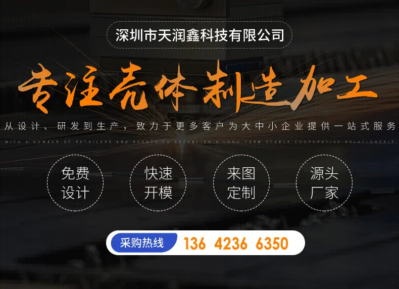 详情页_01