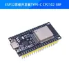 Módulo de placa de desarrollo ESP32 CP2102 Interfaz USB tipo C WIFI Bluetooth inalámbrico ESP-WROOM-32