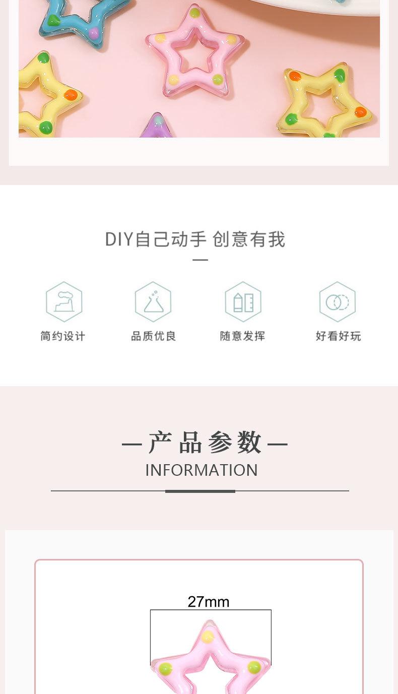 详情_02