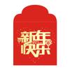 Feliz Ano Novo Envelopes Vermelhos com Folha de Ouro Pacote Vermelho Criativo Personalizado Novo Estilo 2027 Estilo Chinês Palavras da Sorte Universal Presente de Retorno