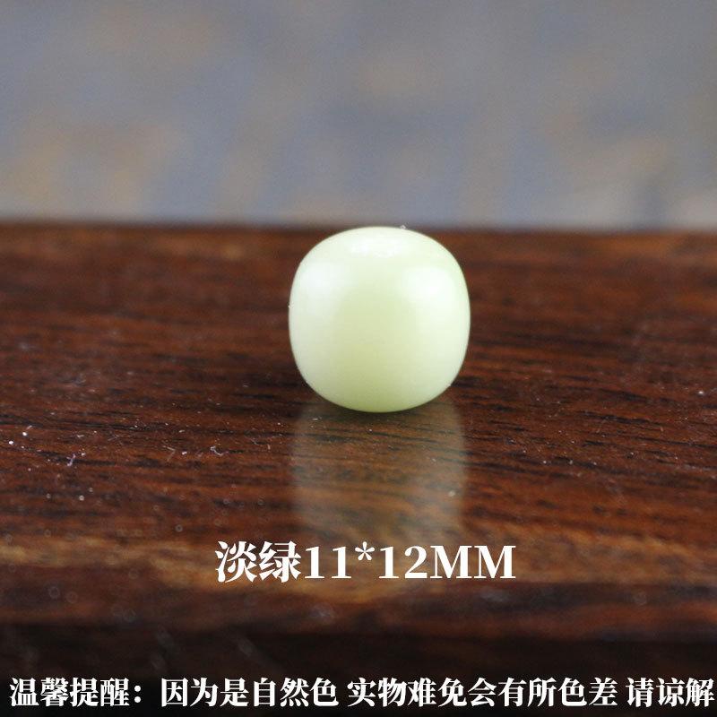 sku淡绿1112菩提根.jpg