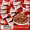 Dulces de boda al por mayor, dulces de compromiso para bodas, paquetes de dulces de leche con azúcar, dulces de boda con chocolate al por mayor