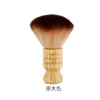 Herramientas de belleza de alta gama cepillo para pelo roto corte de pelo barrido de cuello pincel de maquillaje corte de pelo cepillo para el pelo barbería cepillo vintage