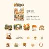 Pacote de adesivos PET Poesia de Açúcar série paisagem de jardim série tema jardim paisagismo Material para diário 30 peças em 6 tipos