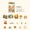 Pacote de Adesivos Poesia de Açúcar Série Paisagem de Jardim Materiais para Diário com Tema de Jardim 30 Folhas em 6 Designs