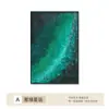 Pintura Decorativa de Sala de Estar de Lujo Accesible Textura Galaxia Verde Aldea Dafen Pasillo Pasillo Entrada Pintura Colgante Pintura Texturizada