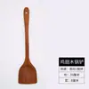 Espátula de Madeira para Asa de Frango, Espátula de Arroz, Espátula de Madeira Antiaderente Sem Pintura com Cabo Estendido, Fabricante de Espátulas de Cozinha