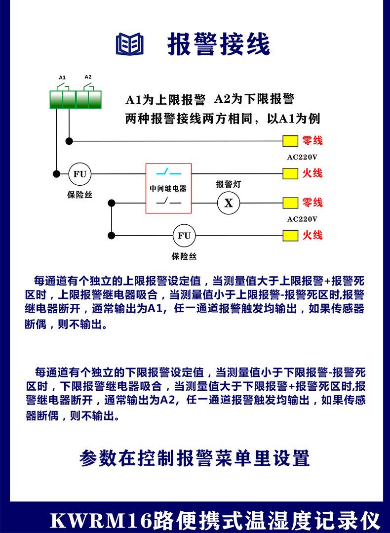 未标题-1_26.jpg