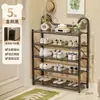 Estante para zapatos plegable, sin instalación, transfronterizo, multicapa, para uso doméstico, adecuado para entradas, zapatero simple, pequeño estante de almacenamiento