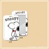 Snoopy cartoon bonito estudante campus cartão conjunto cartão de refeição de ônibus corda retrátil crachá cartão de trabalho marca capa protetora