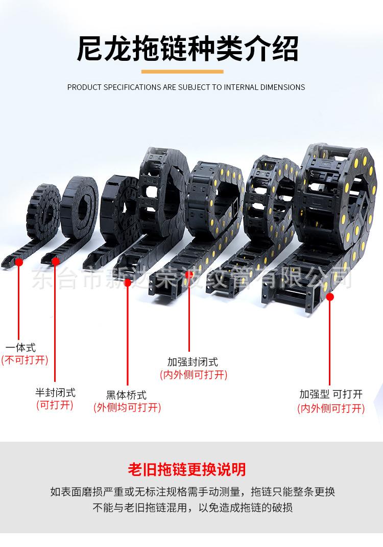 详情图片_9.jpg