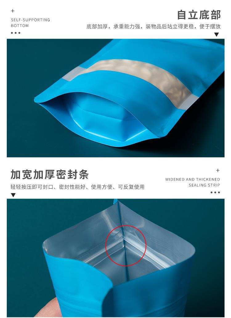 详情图片_10.jpg