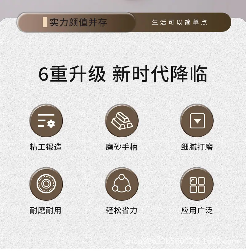 多功能家用磨刀石_02.jpg