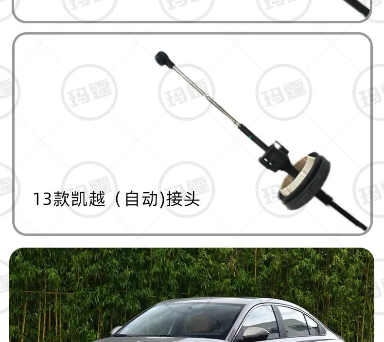 (玛霆)_06.jpg
