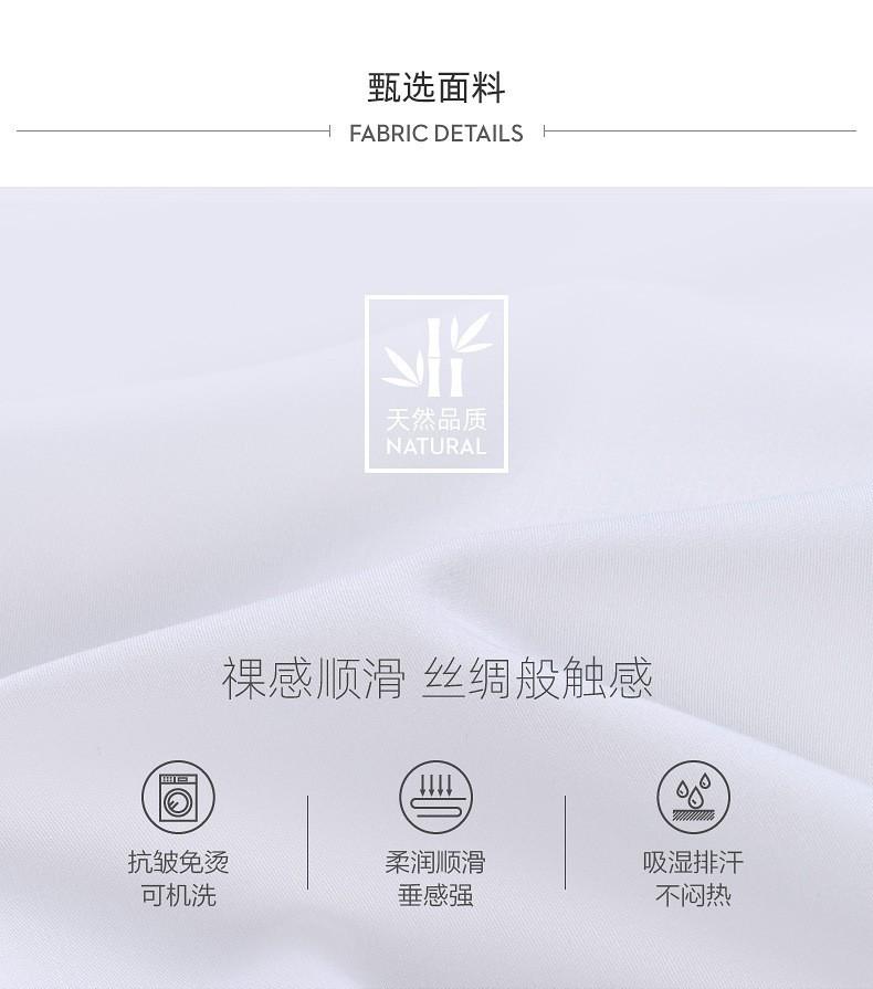 详情页2.jpg