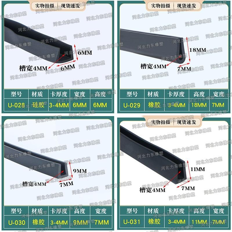 pvc020.jpg