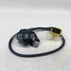95790-2S311 957902S311 é adequado para câmera de ré com visão traseira de peças automotivas Hyundai ix35