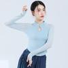 Disfraz de Danza Clásica con Elegante Corte Ajustado, Mangas de Gasa Empalmadas, Top con Cuello de Gota de Agua, Ropa Étnica de Danza China, Conjunto de Práctica para Mujer