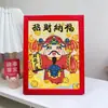 Serpiente Dorada Festival de Primavera Pintura Diamante Estilo Nuevo con Marco diy Juguetes Educativos para Niños Serie Dios de la Riqueza Mesa de Habitación Venta al por Mayor