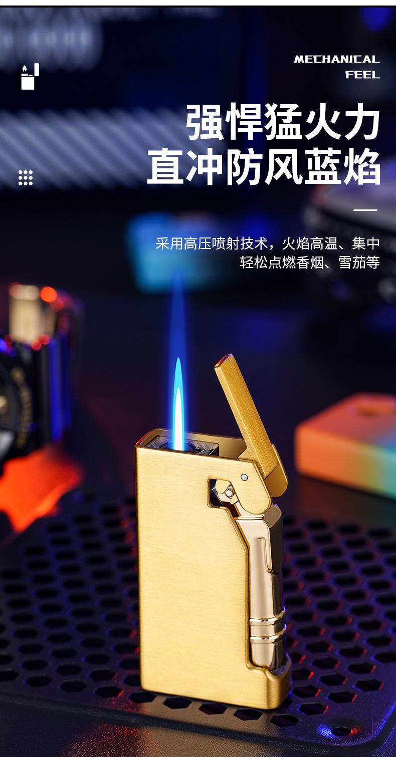 慧奇侧边机械按压直冲机_04