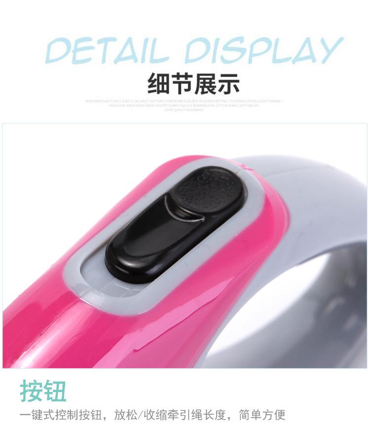 宠物绳2_05