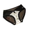 Ropa Interior Nueva de Encaje Estilo Nacional para Mujer, Sexy, Transpirable, Sin Costuras, Hueca, Pura Pasión, Anti-rizado, Bragas que cubren la cadera